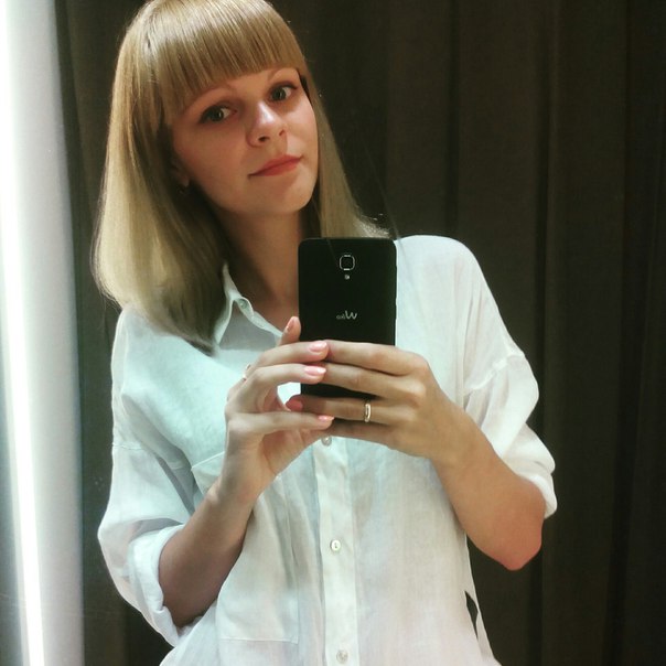 Priscille cherche une rencontre en réel