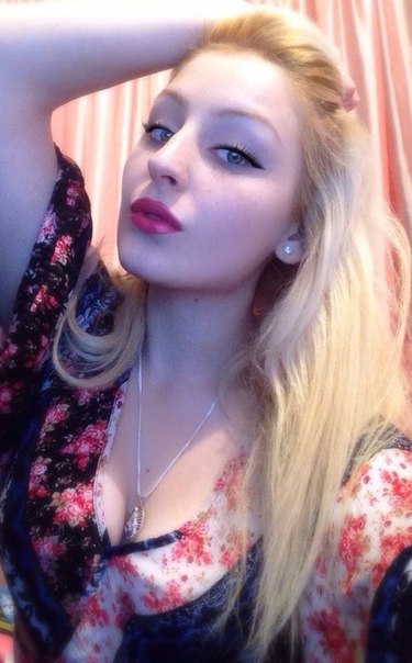 Ophelie cherche une aventure