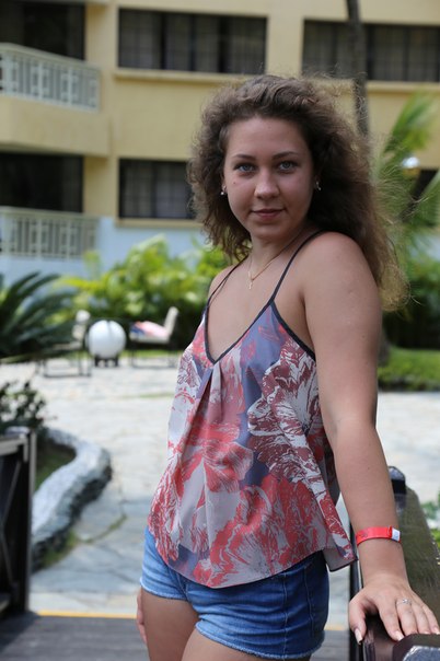 Philippine cherche une aventure